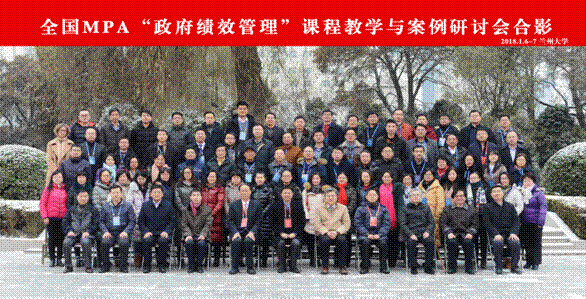 //yzbcptpm.com/__local/8/9D/DB/55AC24FD026C2D0CC40D63EF77E_49E6AF12_106D99.png //yzbcptpm.com/__local/8/9D/DB/55AC24FD026C2D0CC40D63EF77E_49E6AF12_106D99.png